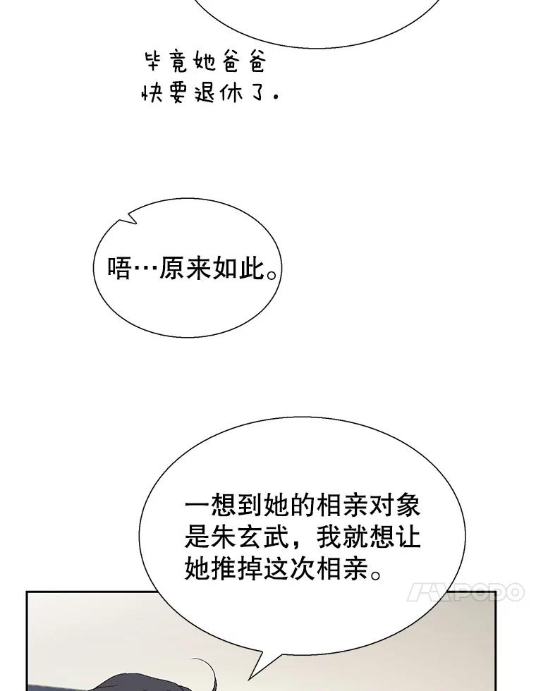 71.jpg