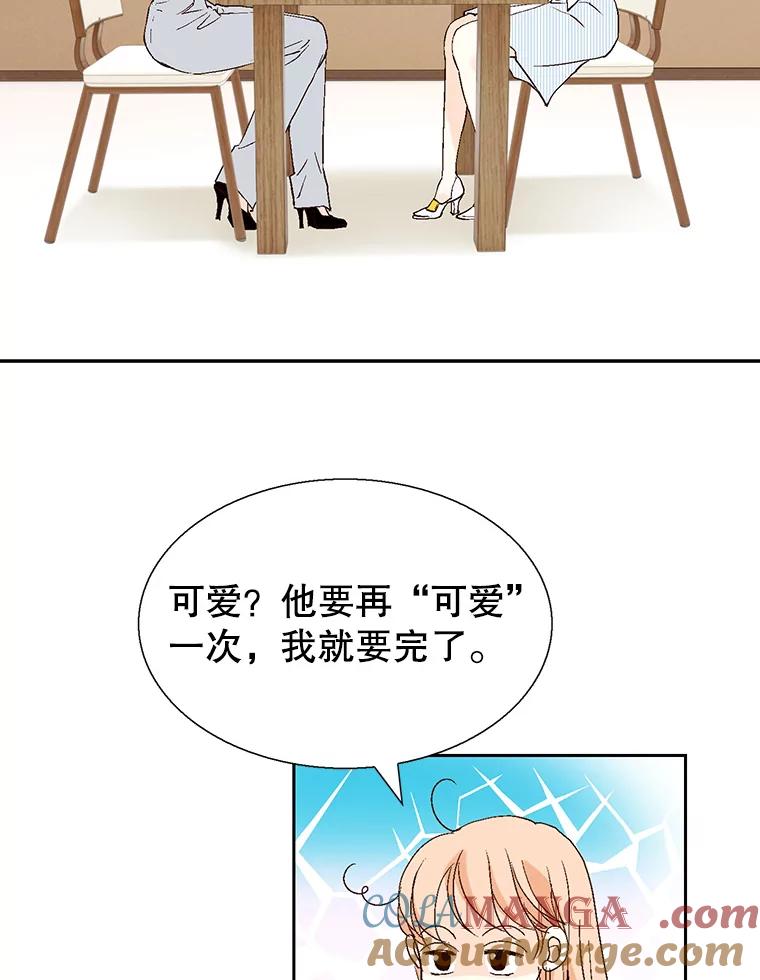 105.jpg