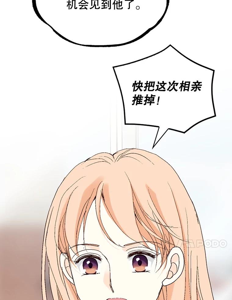 112.jpg