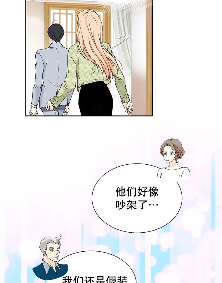 88.jpg