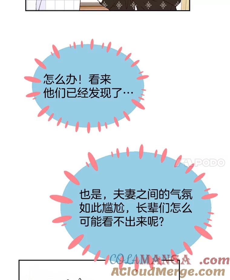 105.jpg