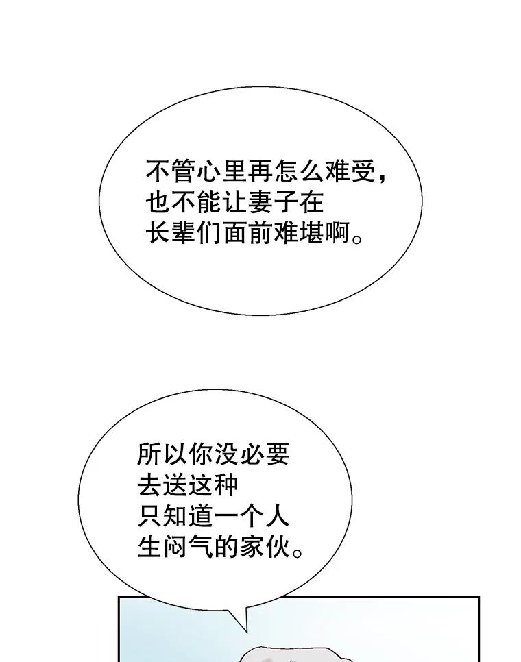 110.jpg