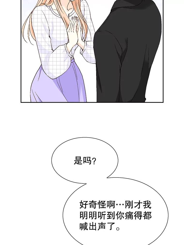 86.jpg