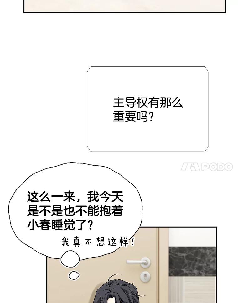 88.jpg