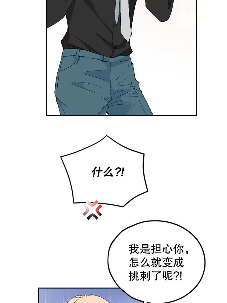 66.jpg