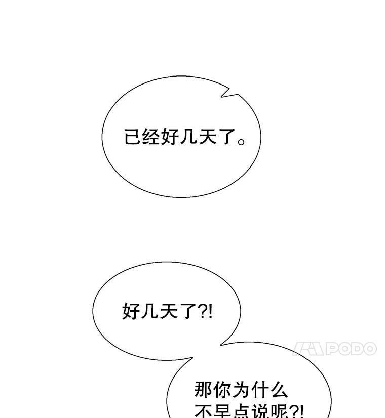 104.jpg