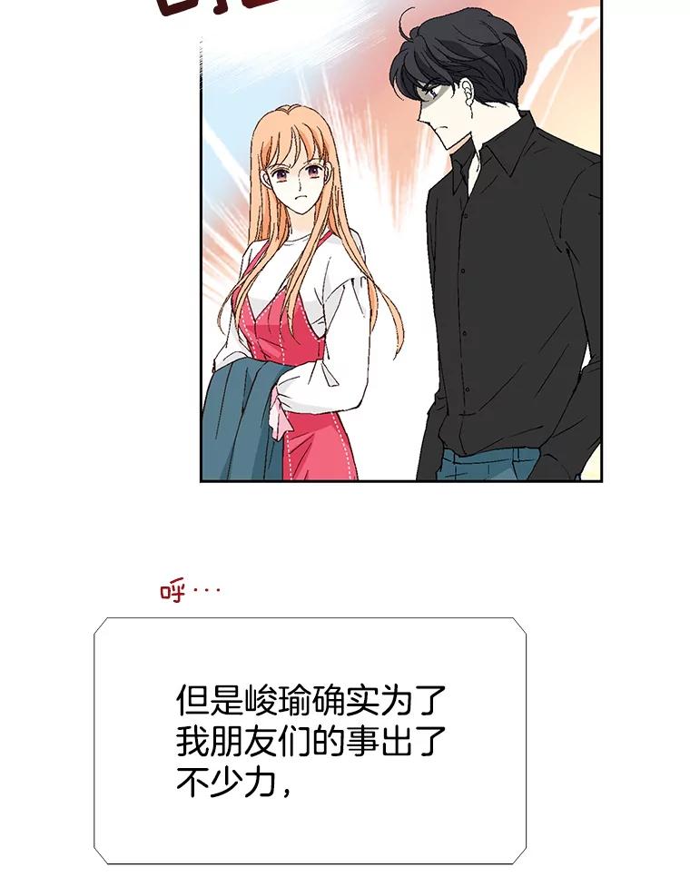 74.jpg
