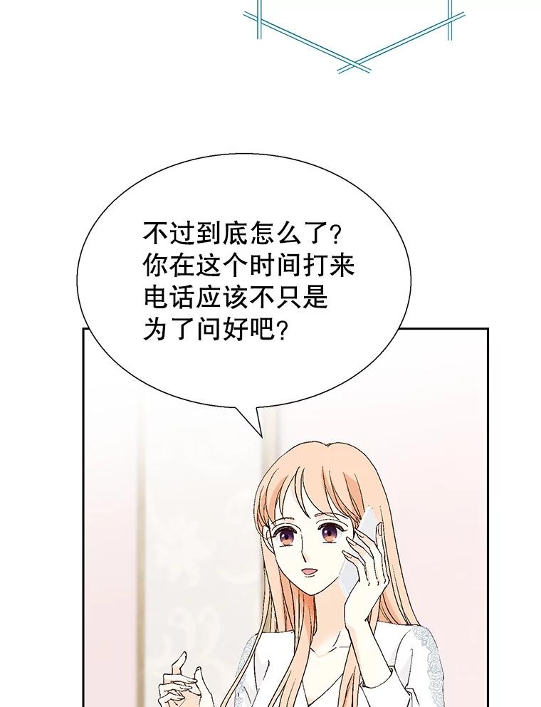 87.jpg