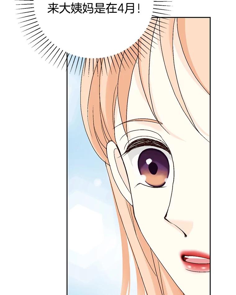 118.jpg