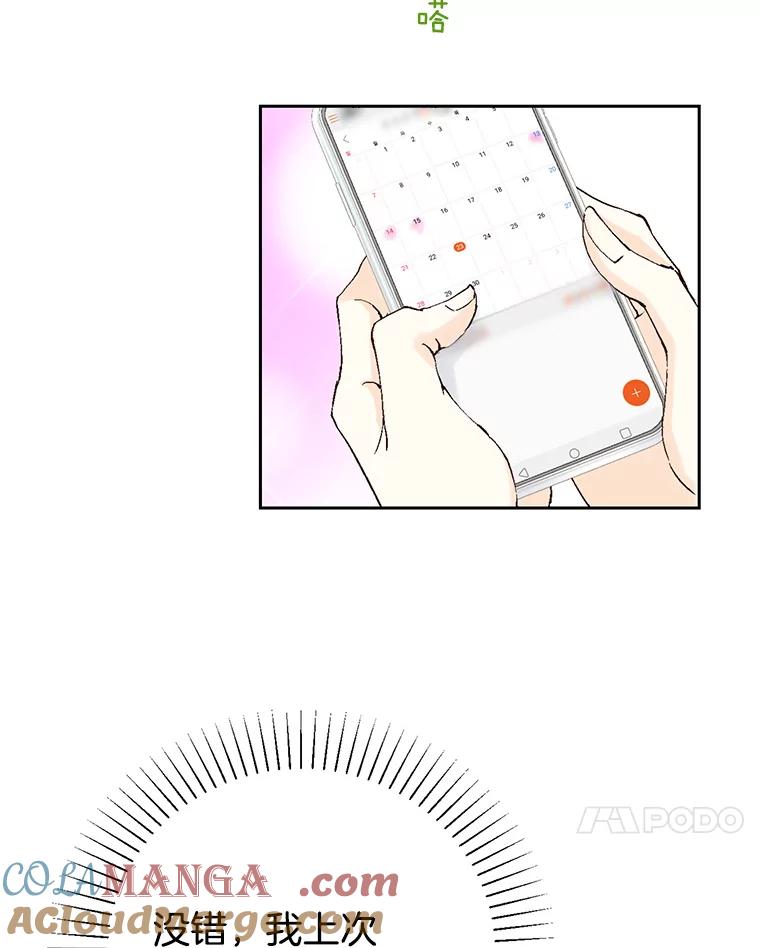117.jpg