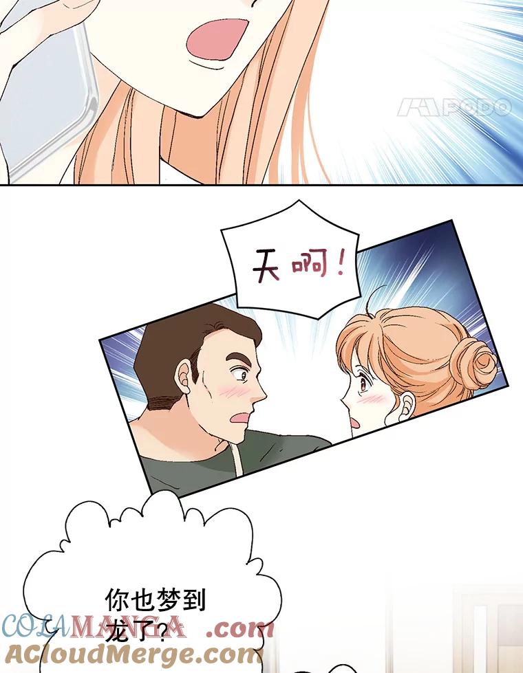 101.jpg
