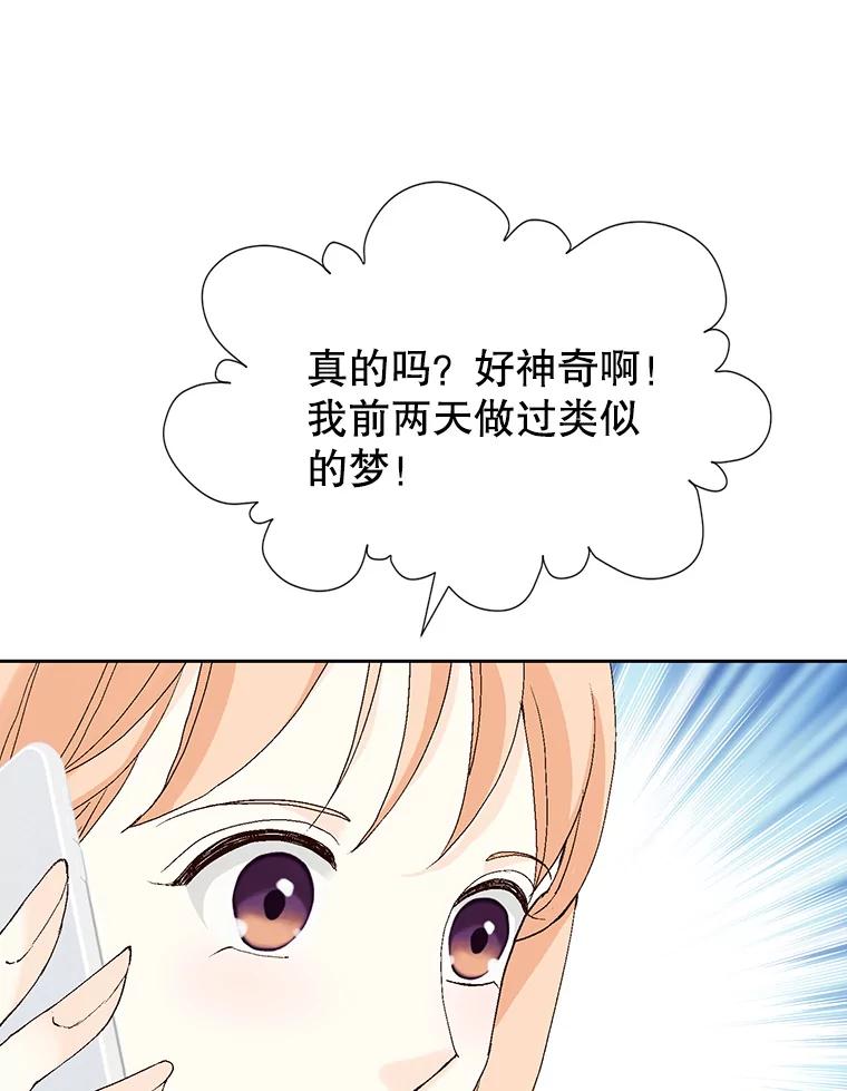 100.jpg