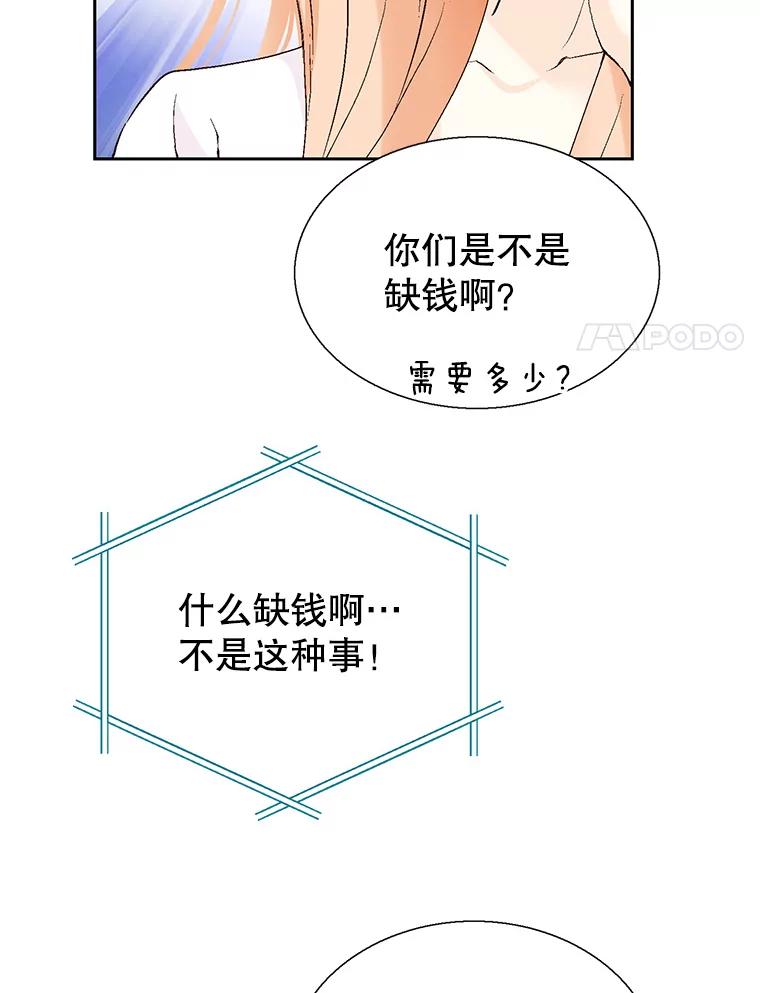 91.jpg