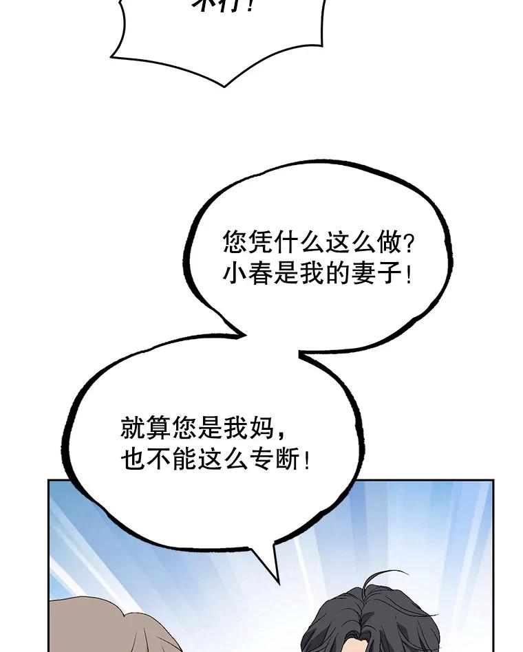59.jpg