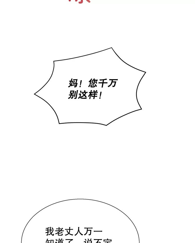 67.jpg