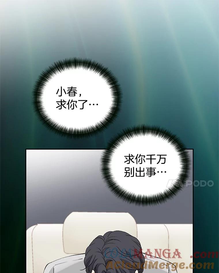 97.jpg