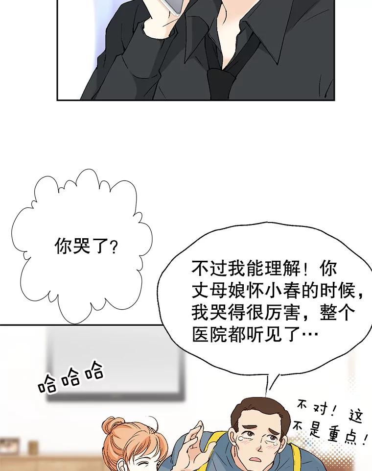 106.jpg