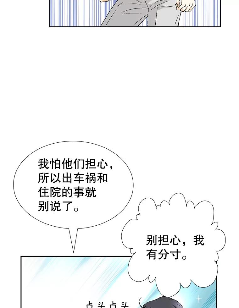 100.jpg