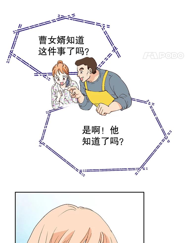 92.jpg