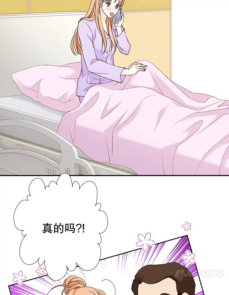 88.jpg