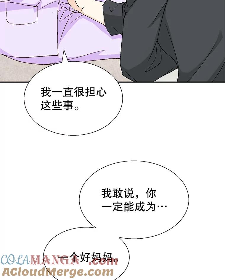 89.jpg
