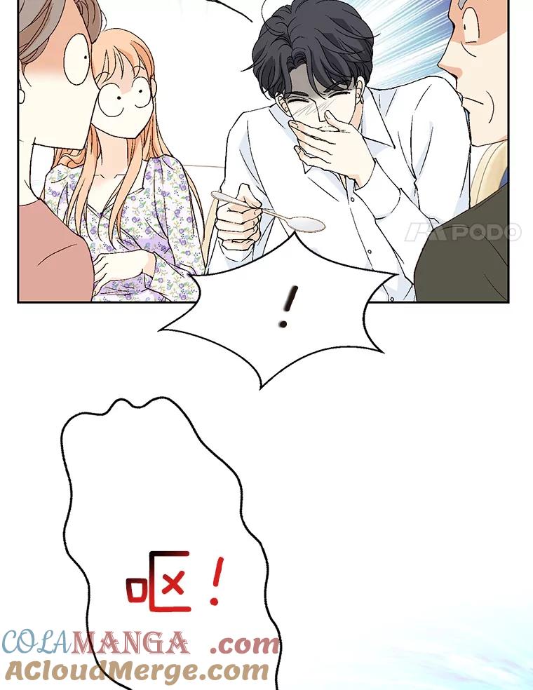 145.jpg