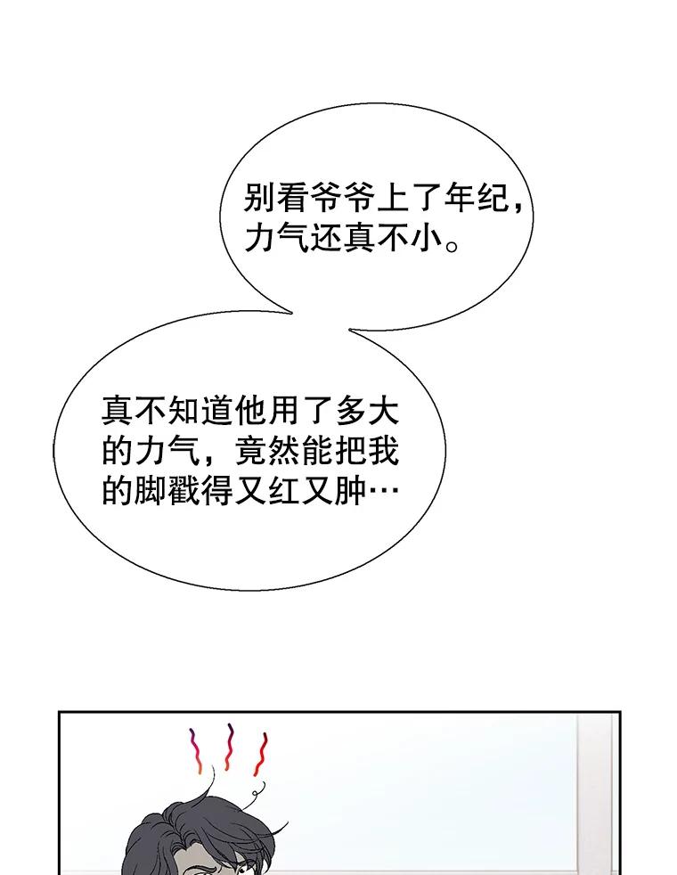 71.jpg
