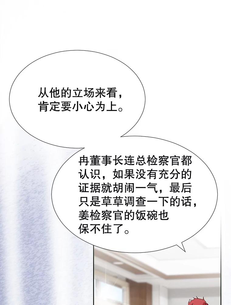 98.jpg