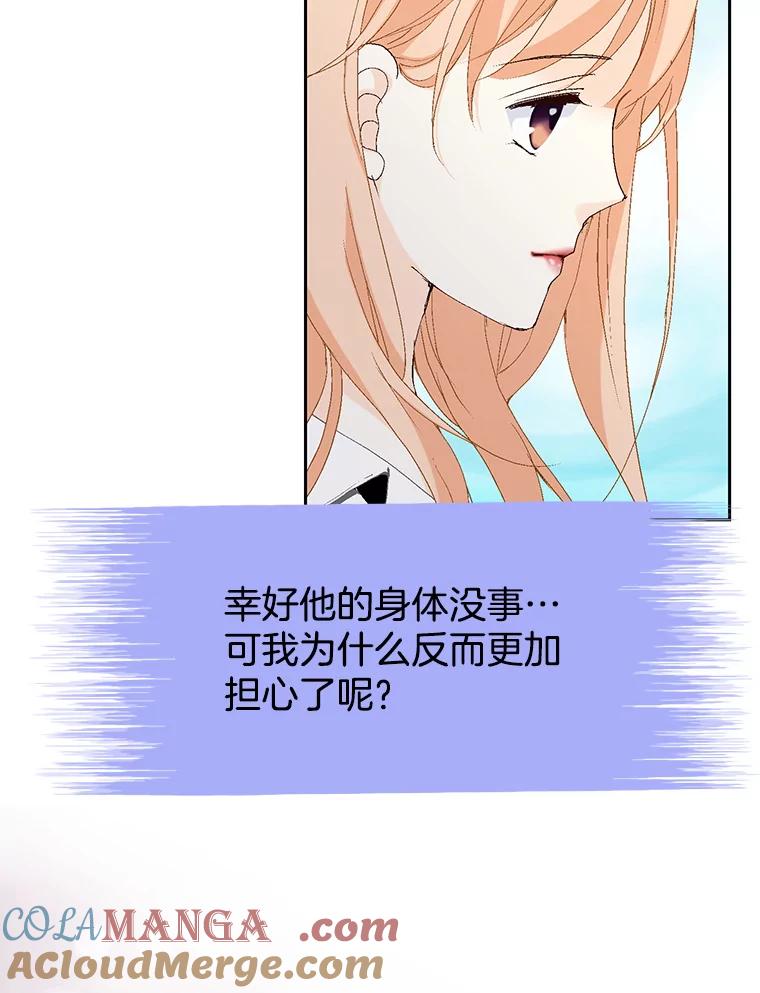 121.jpg