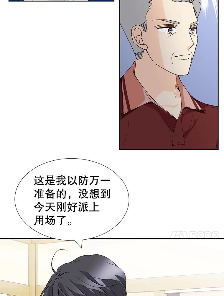 146.jpg