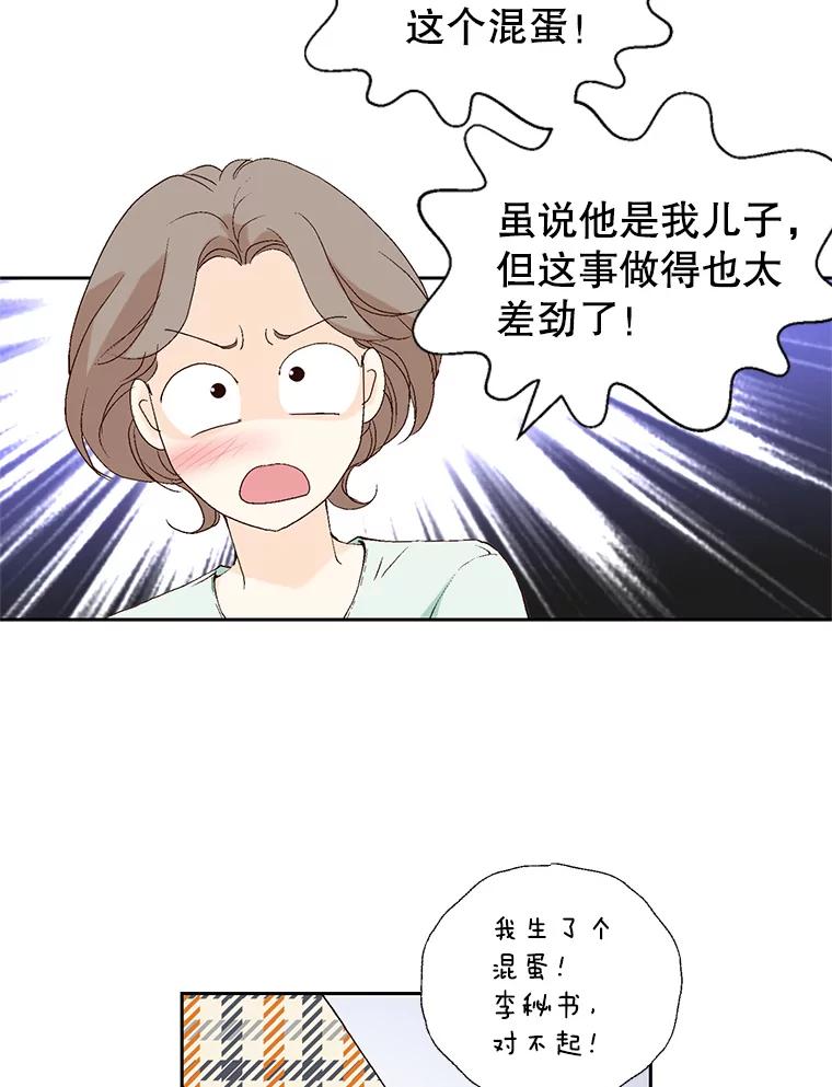 79.jpg