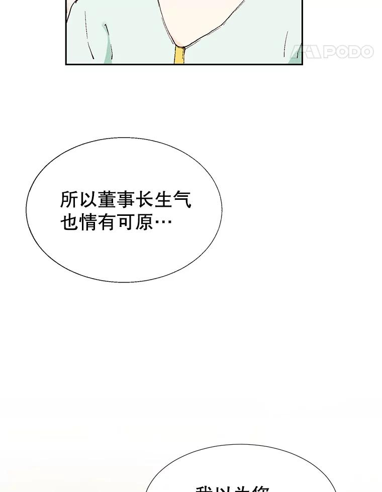 91.jpg