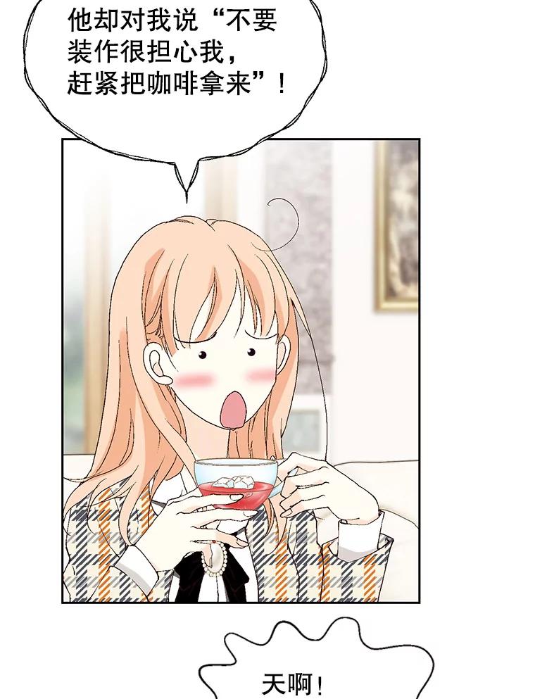78.jpg