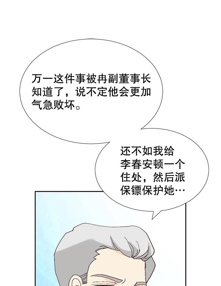 124.jpg