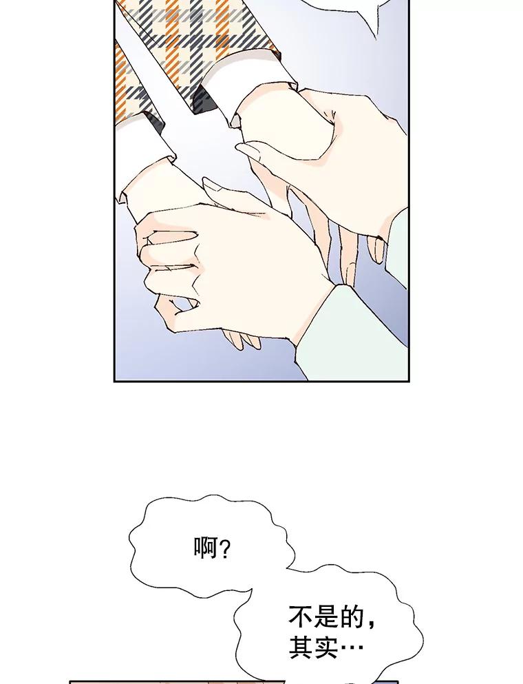 80.jpg