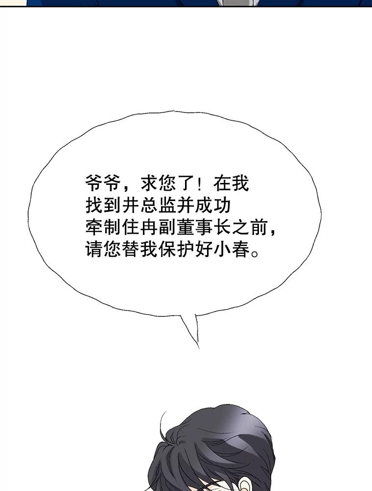 118.jpg