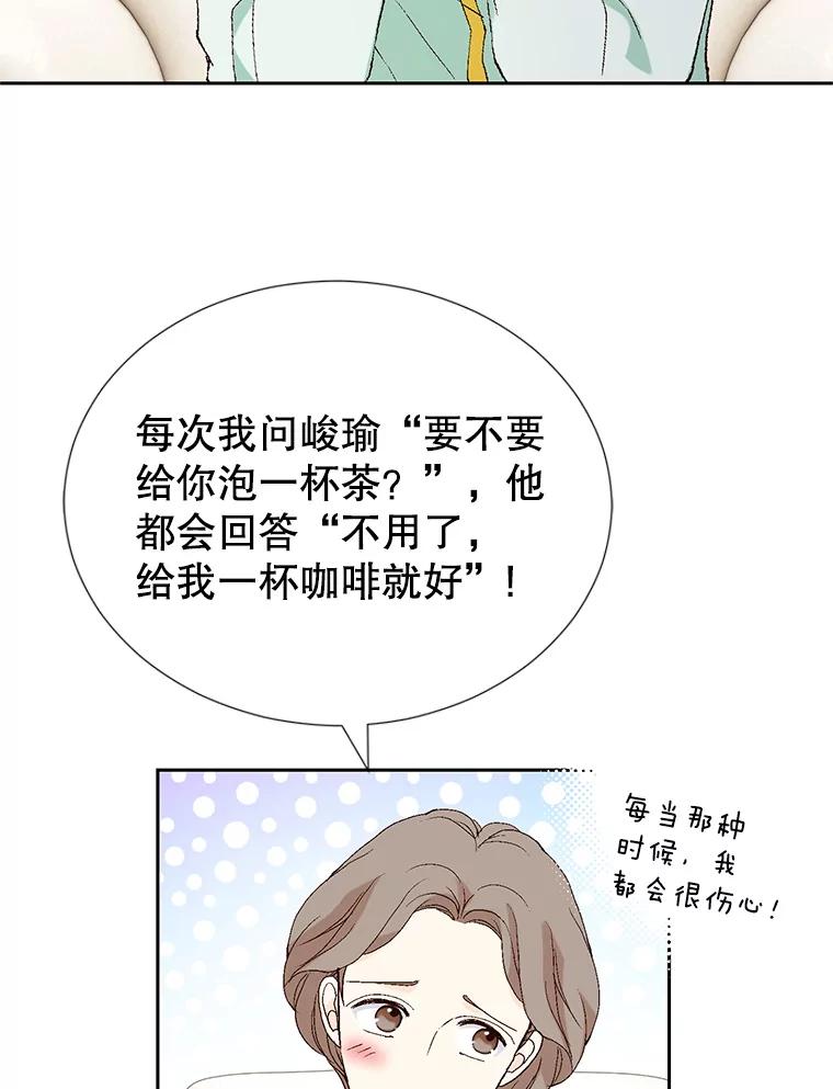 76.jpg