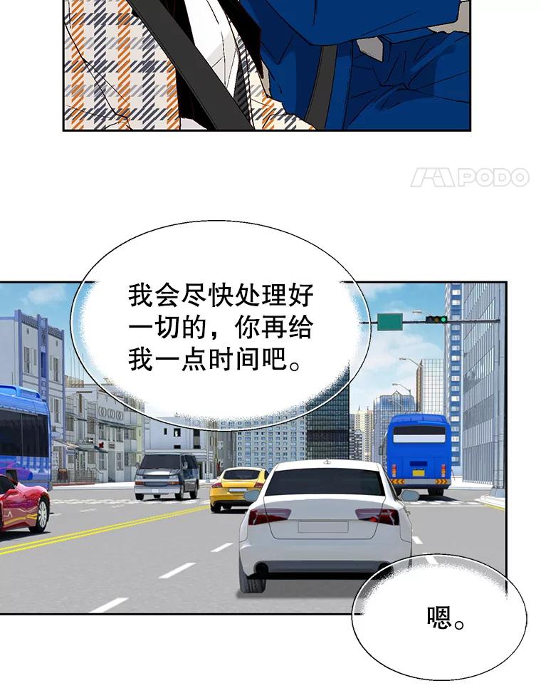 103.jpg