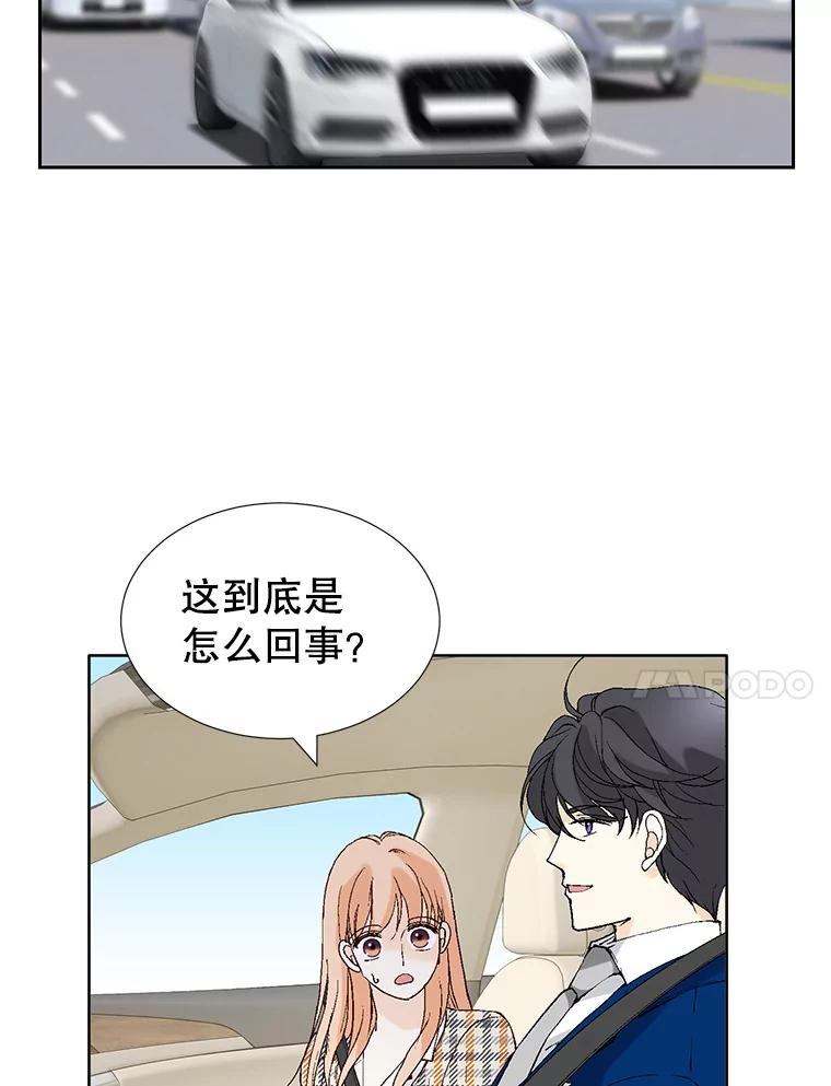 83.jpg
