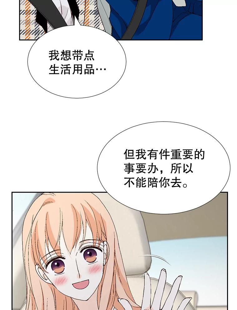 92.jpg
