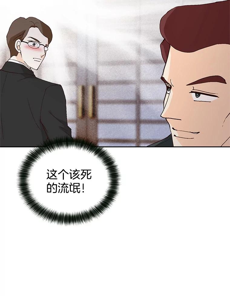 116.jpg