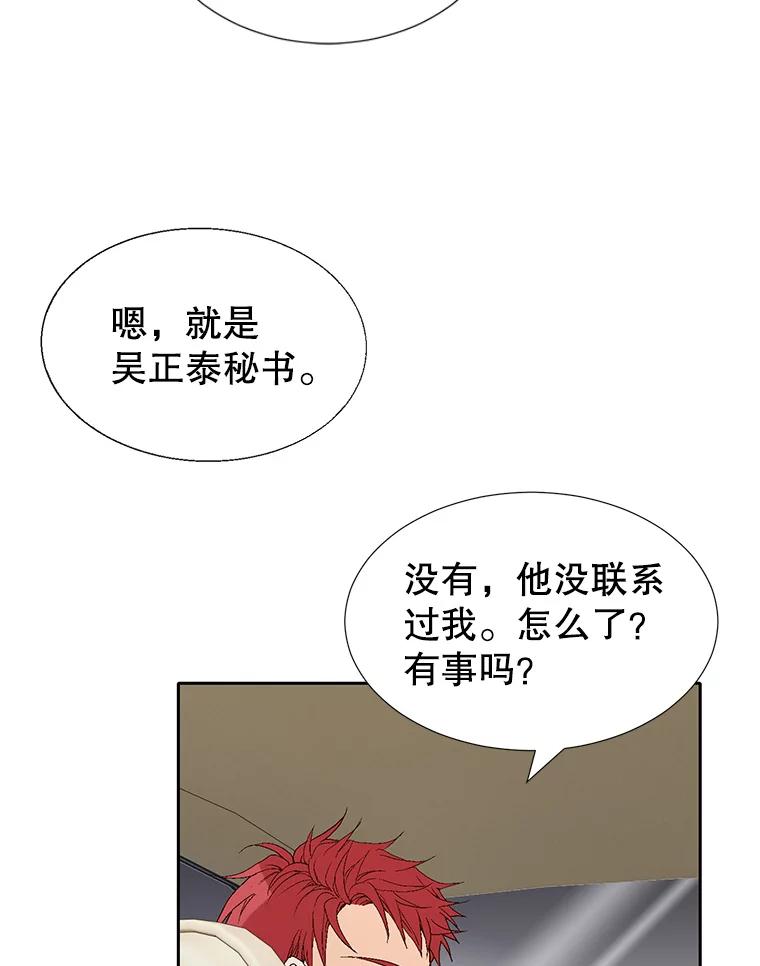 103.jpg