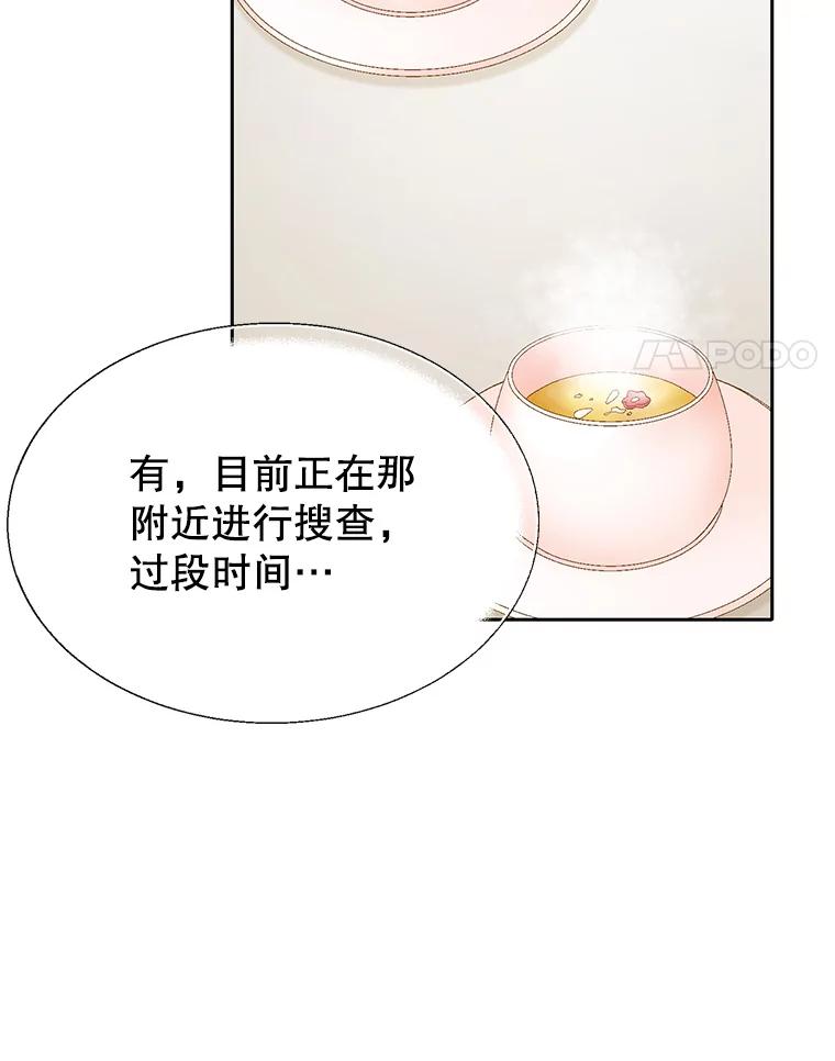 82.jpg