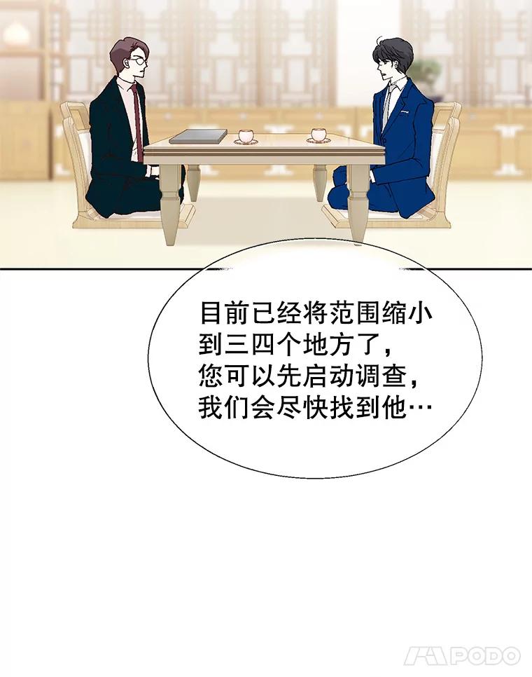79.jpg