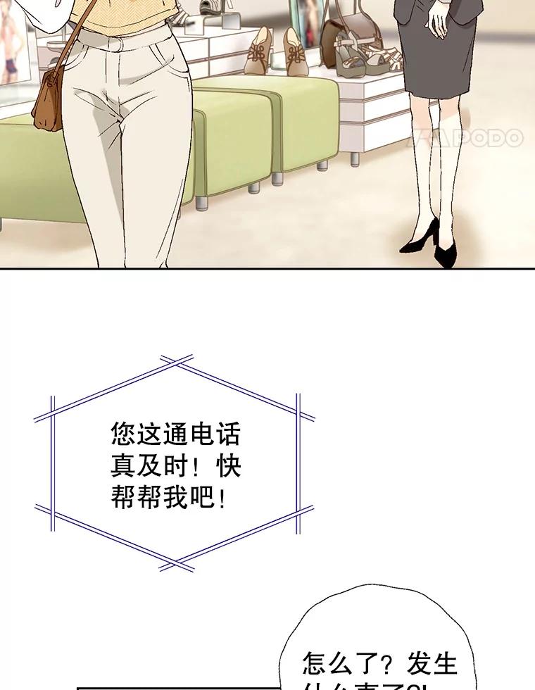 108.jpg