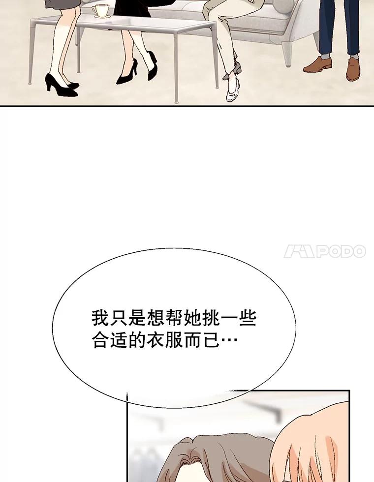 88.jpg