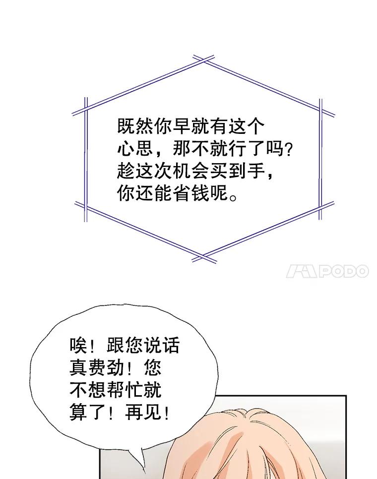 131.jpg