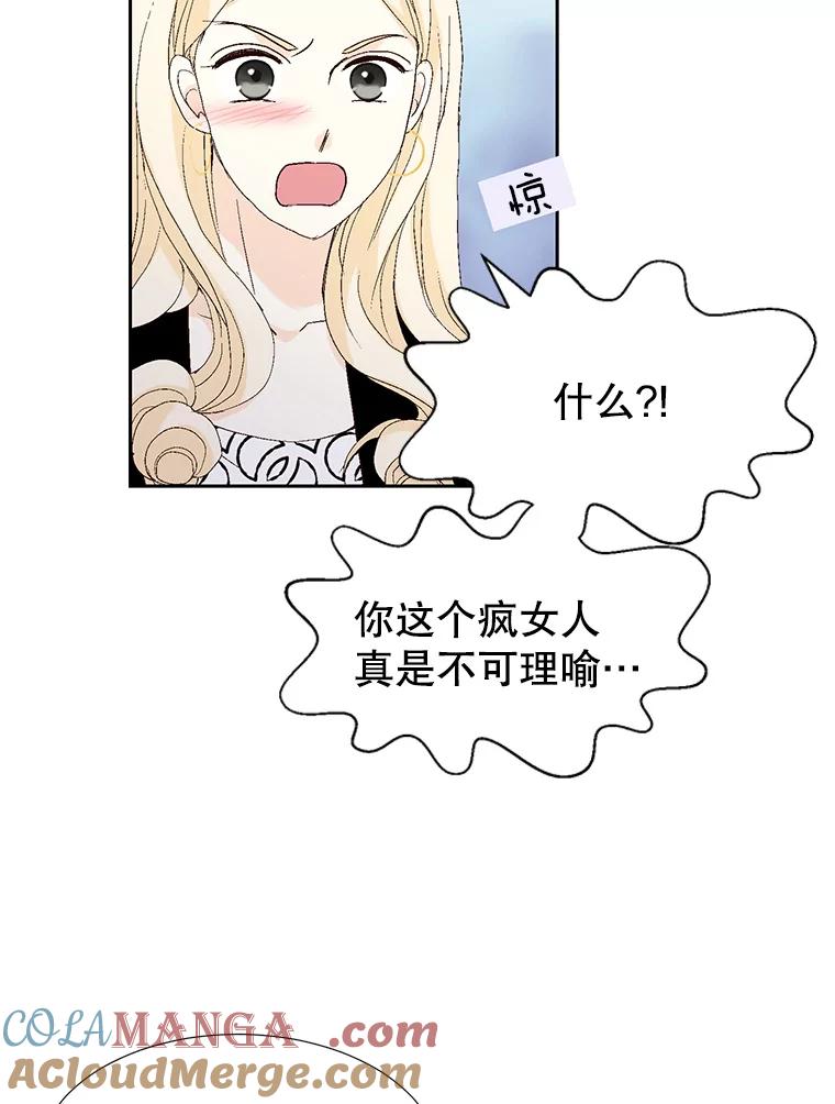 93.jpg