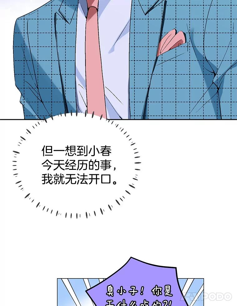 127.jpg
