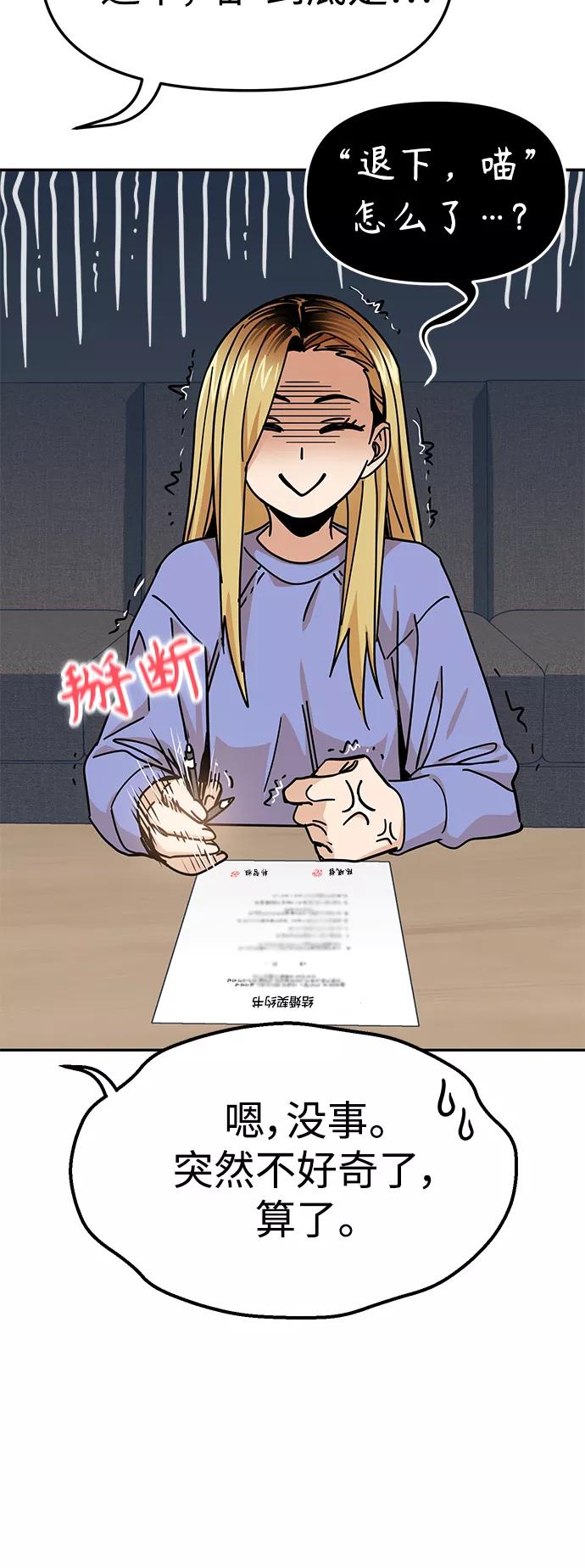 74.jpg